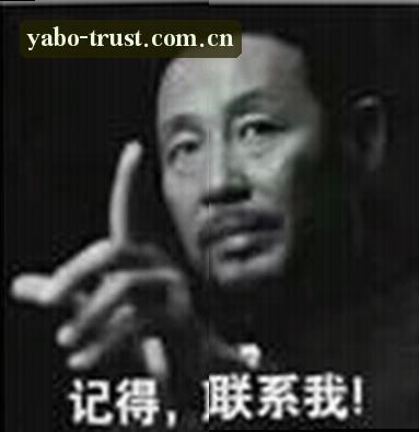 马强